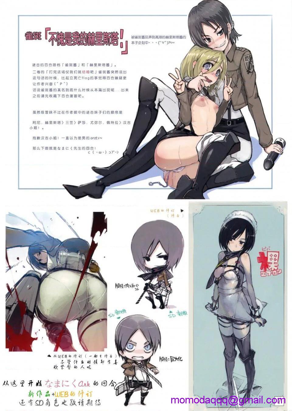 第2頁