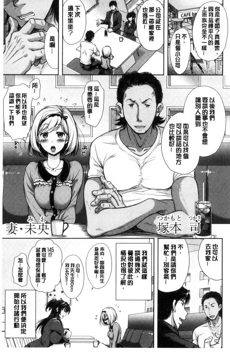 第4頁