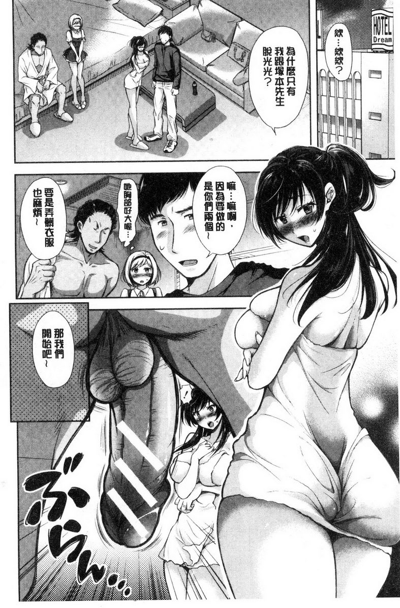 第5頁