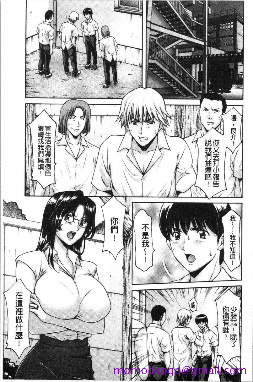 第2頁