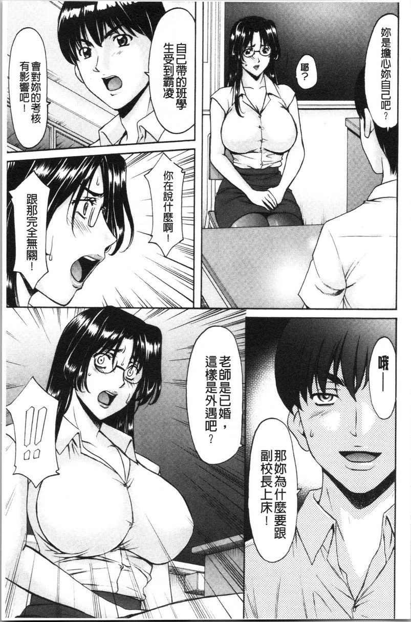 第4頁