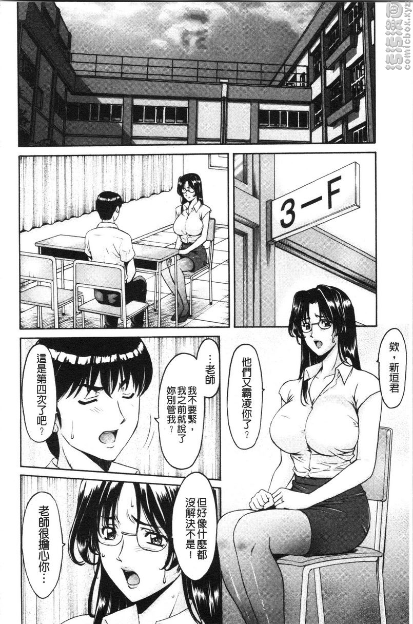 第3頁