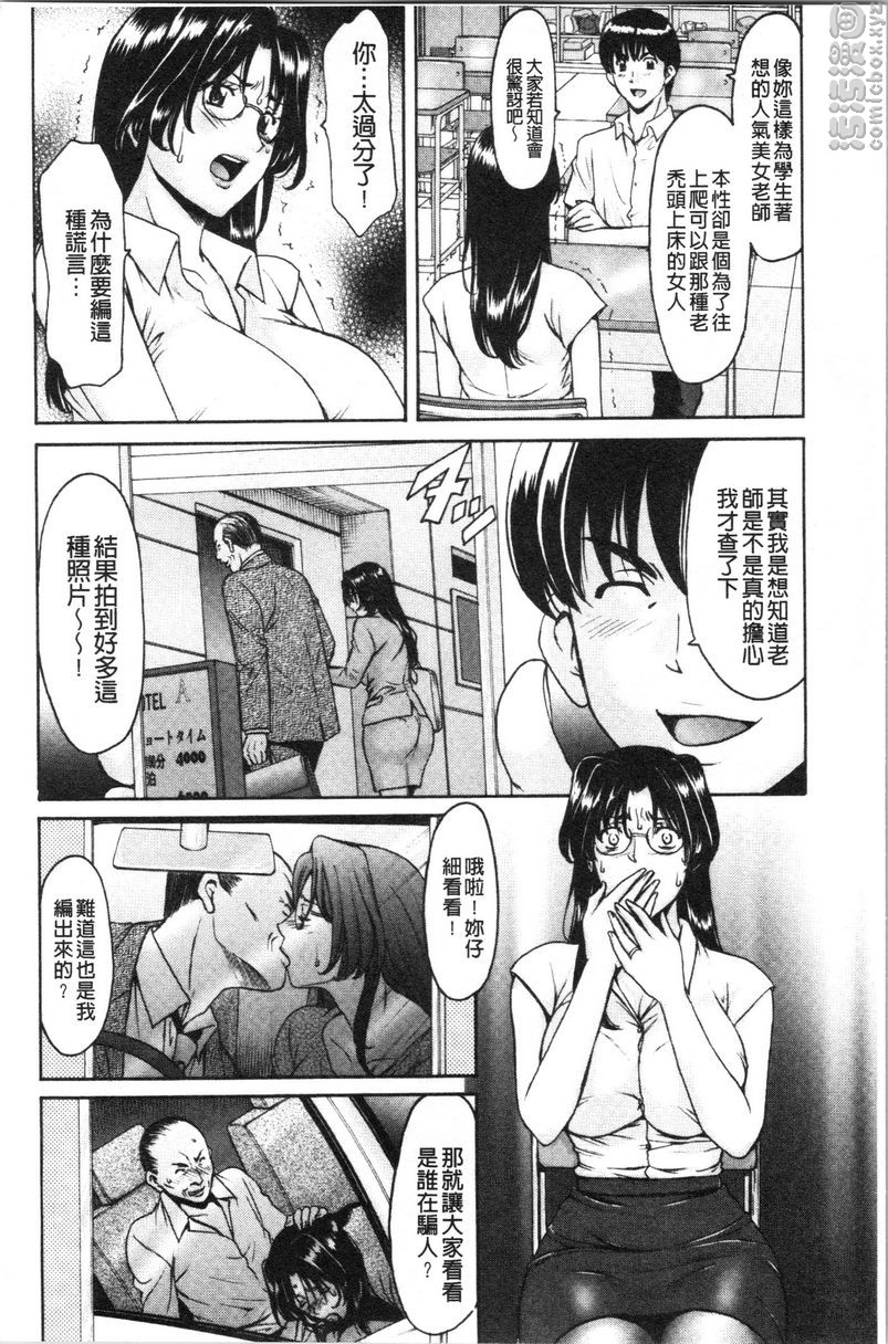 第5頁