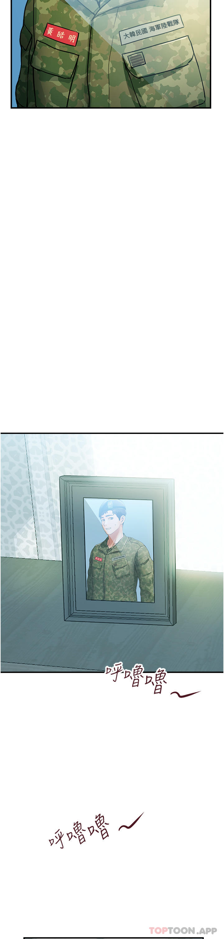 第1頁