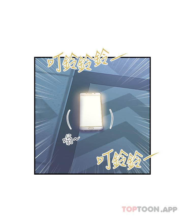 第3頁