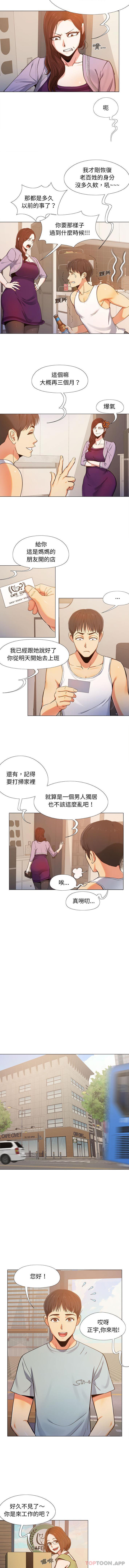 第1頁