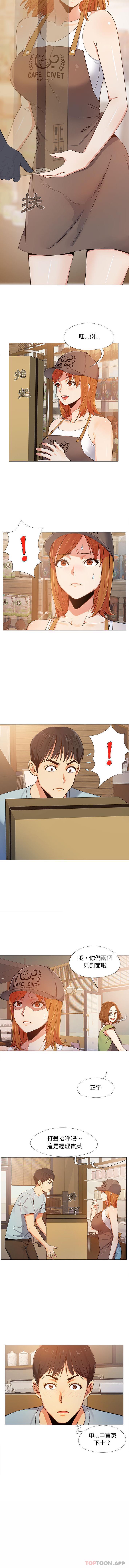 第3頁