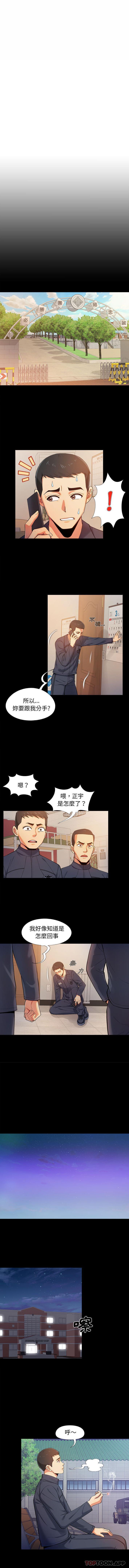 第4頁