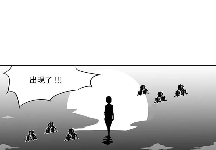 第3頁