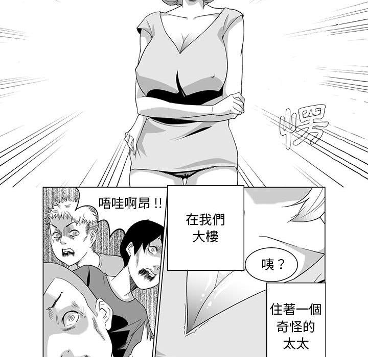 第5頁