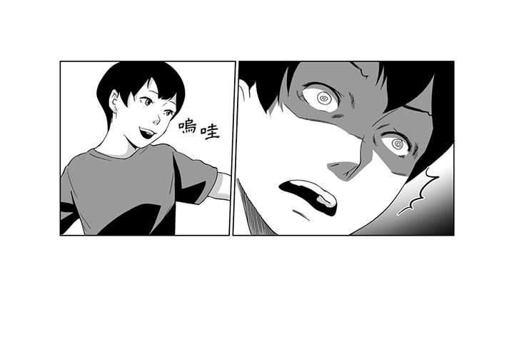 第2頁