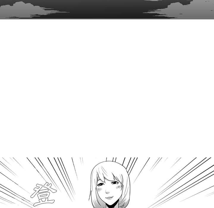 第4頁