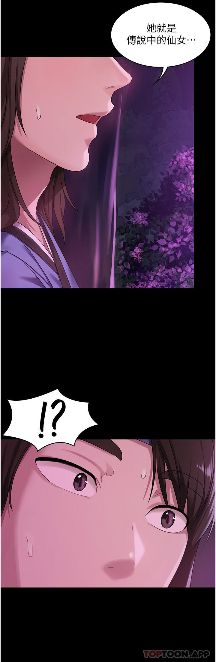 第4頁