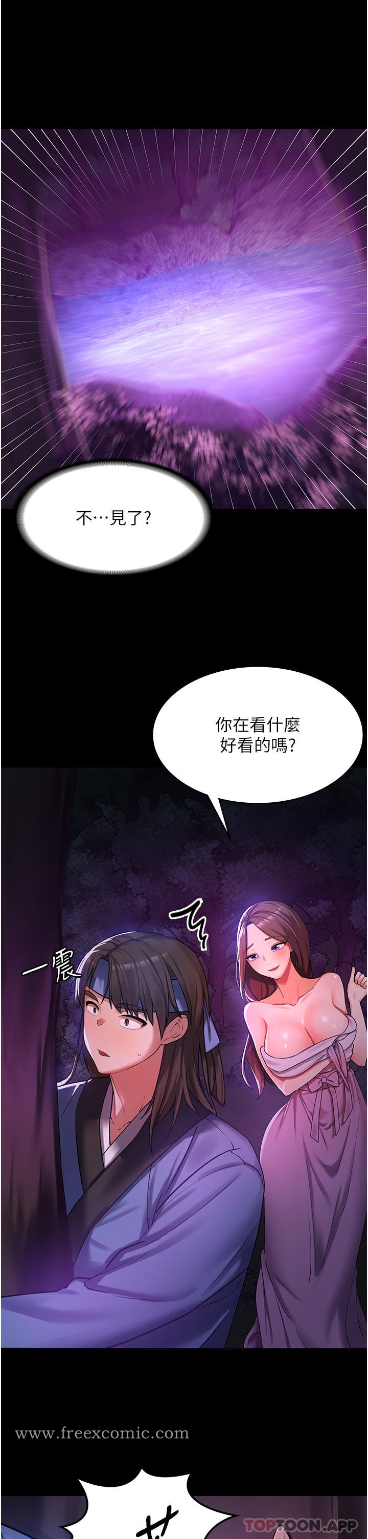 第5頁
