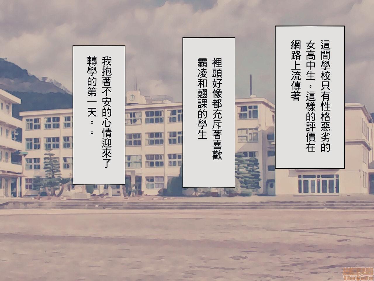 第2頁