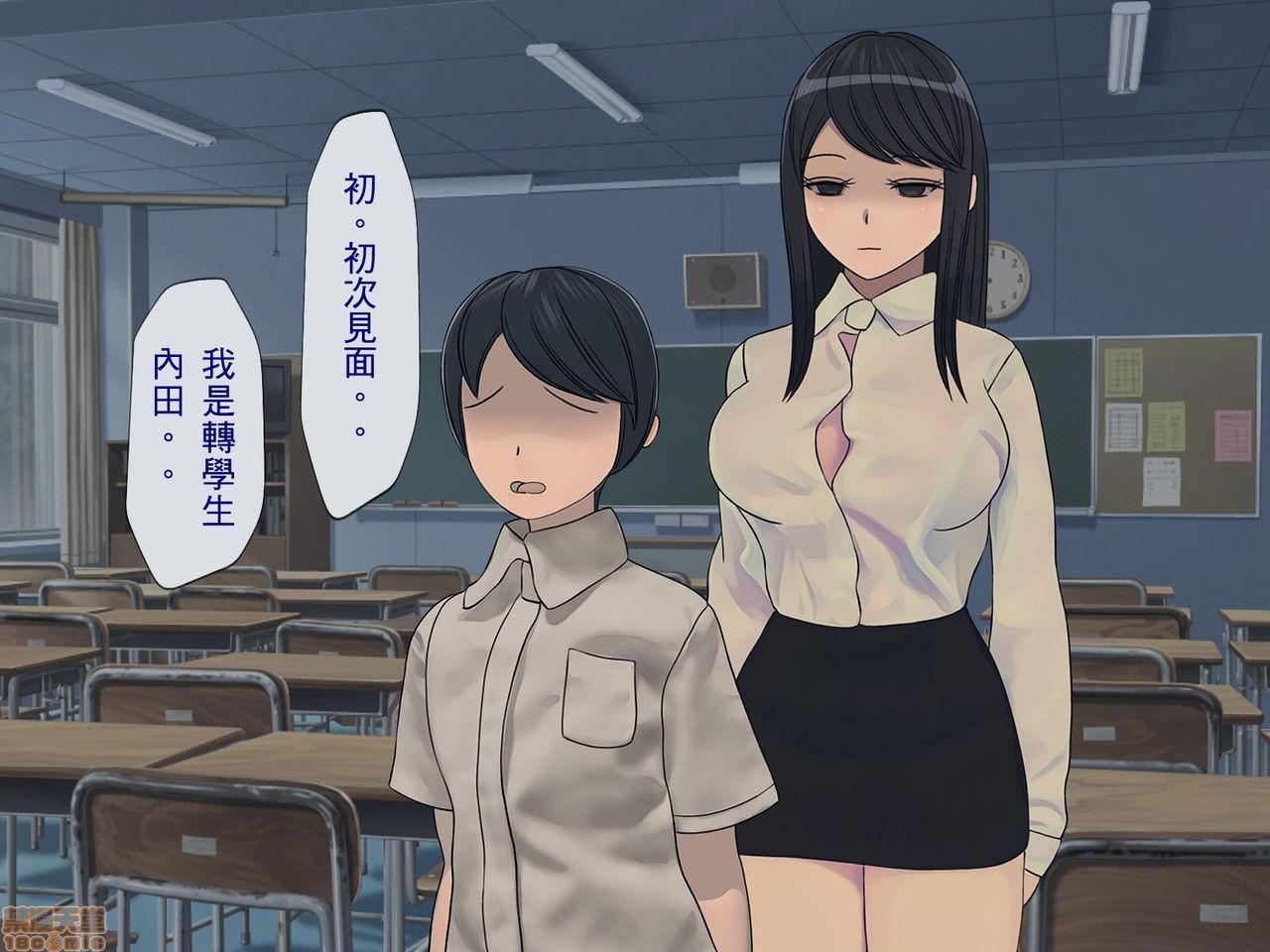 第3頁