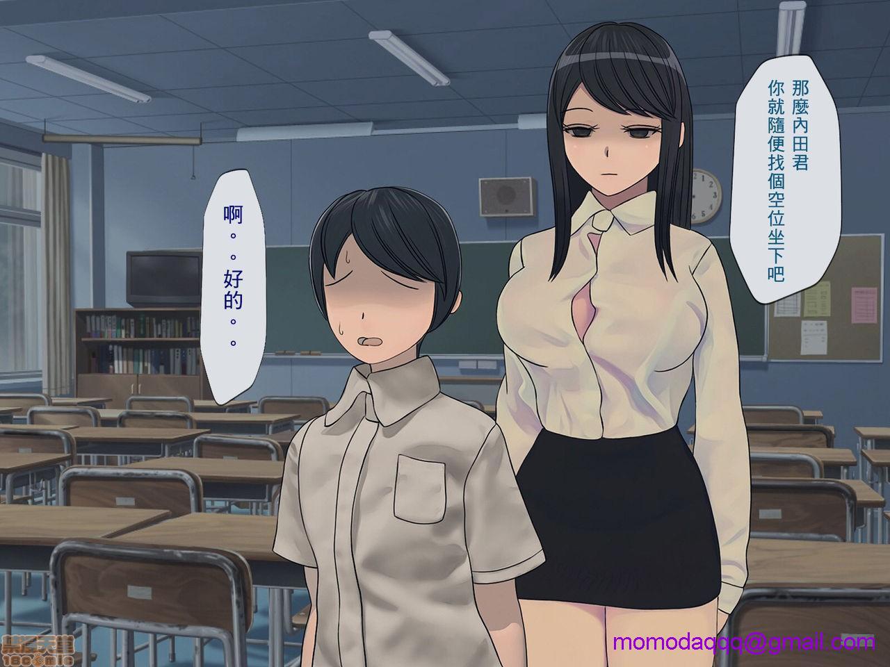 第5頁