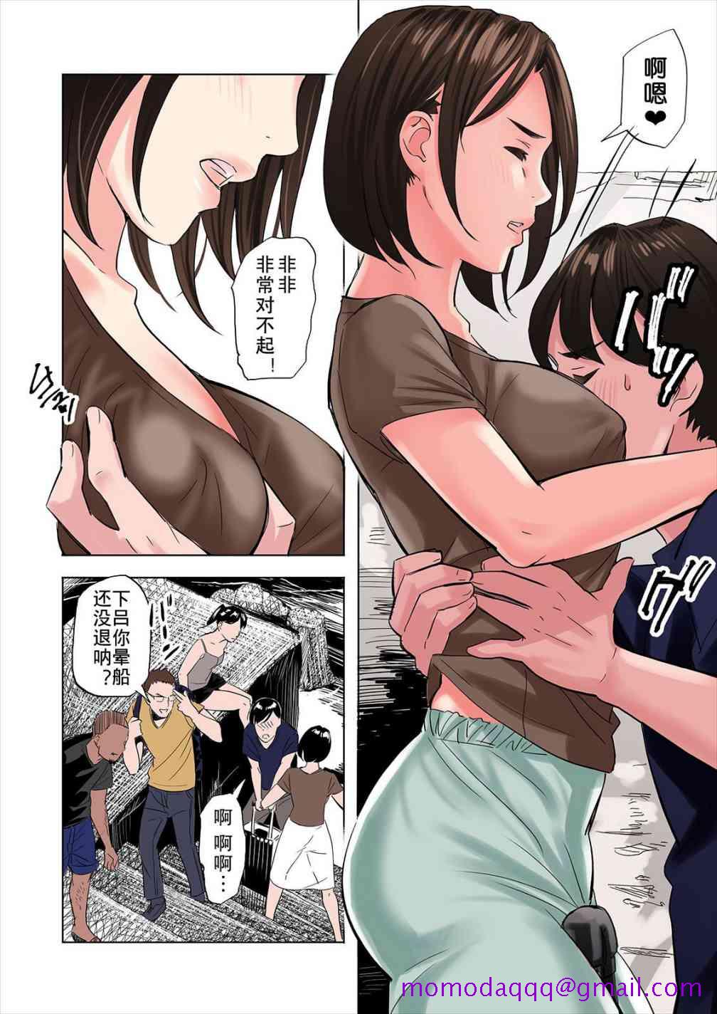 第5頁