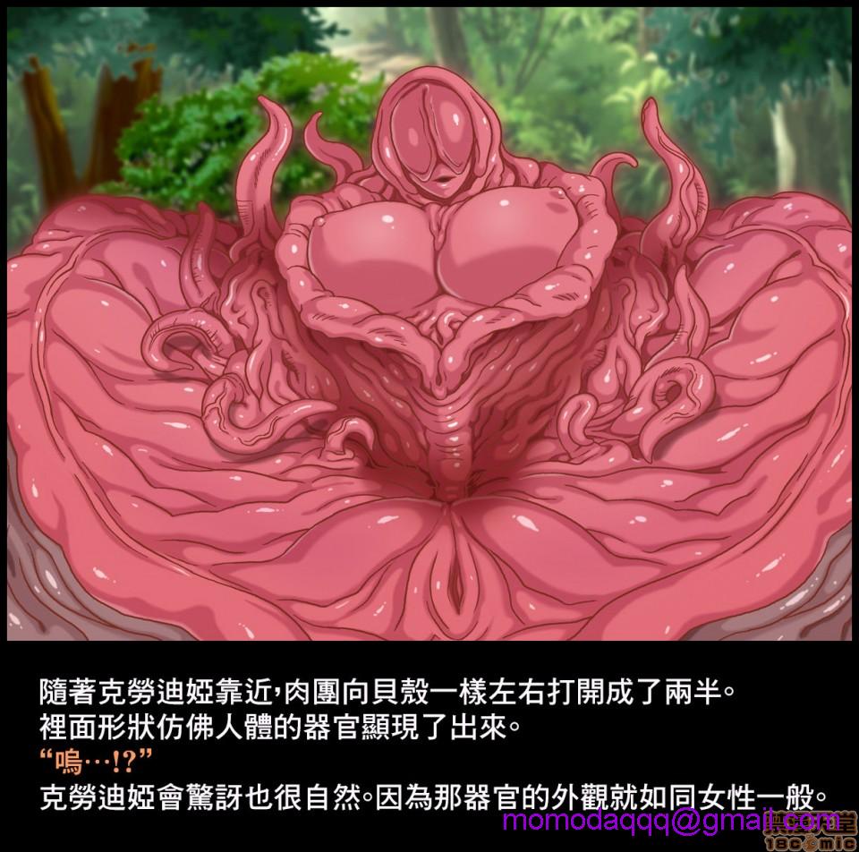 第5頁