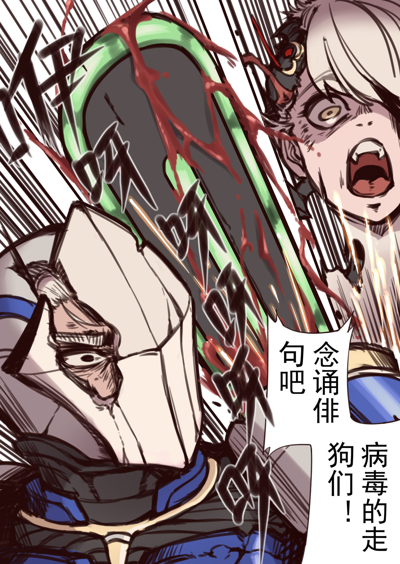 第4頁