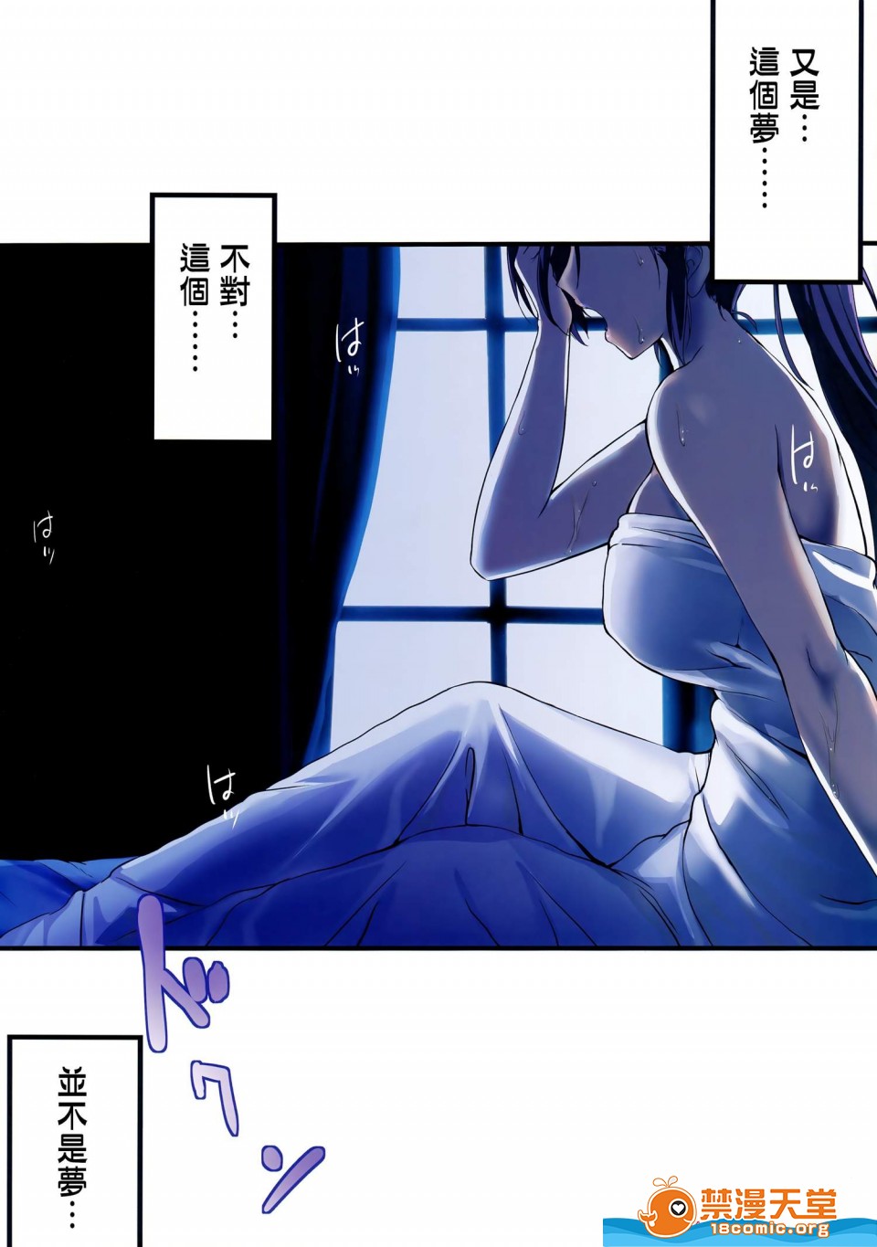 第4頁