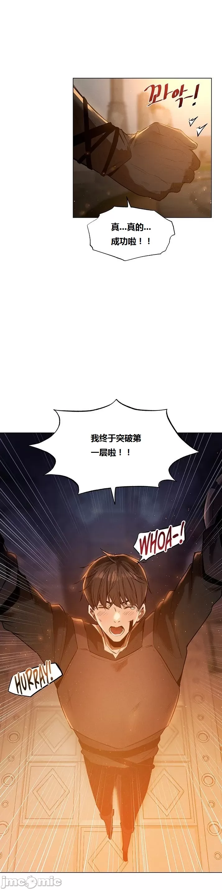 第2頁