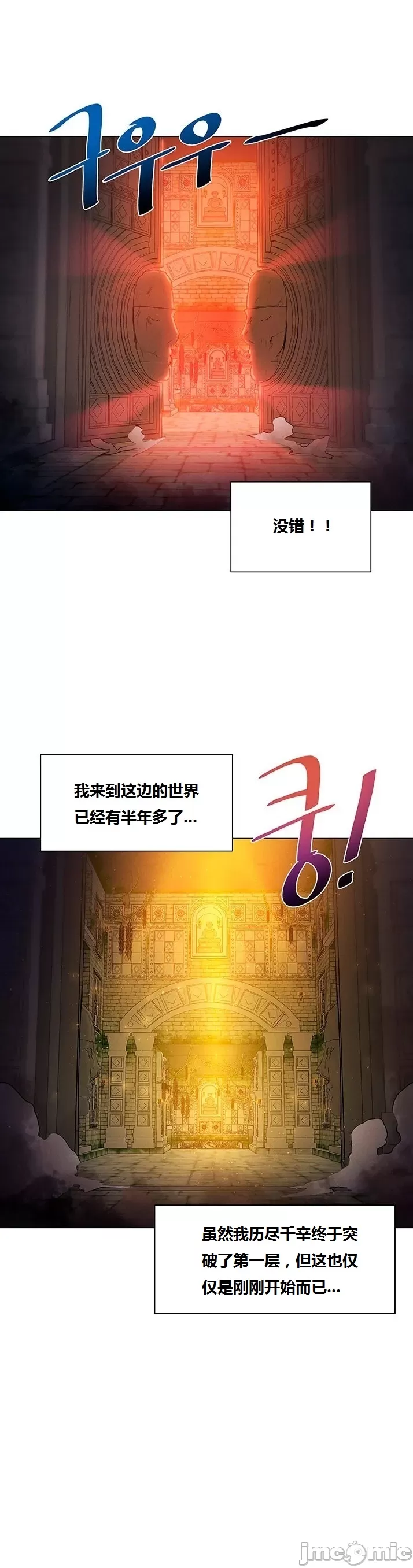 第5頁