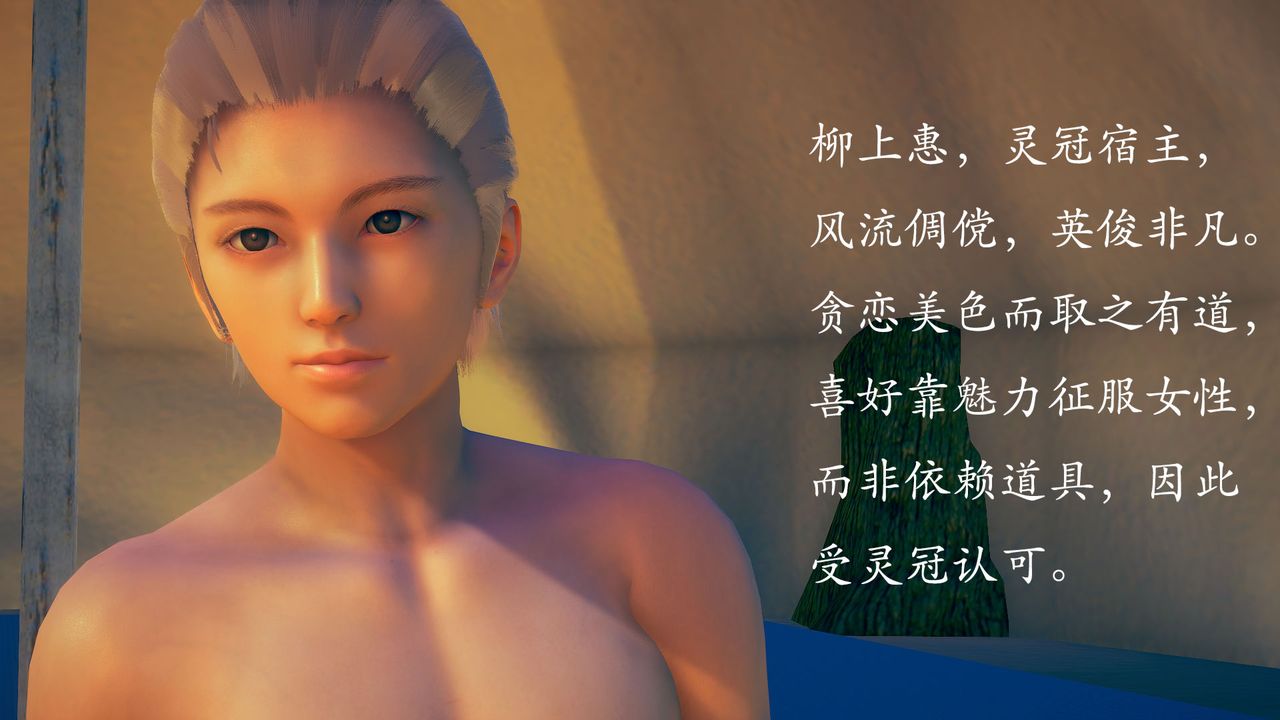 第3頁