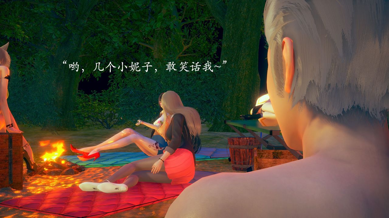 第2頁