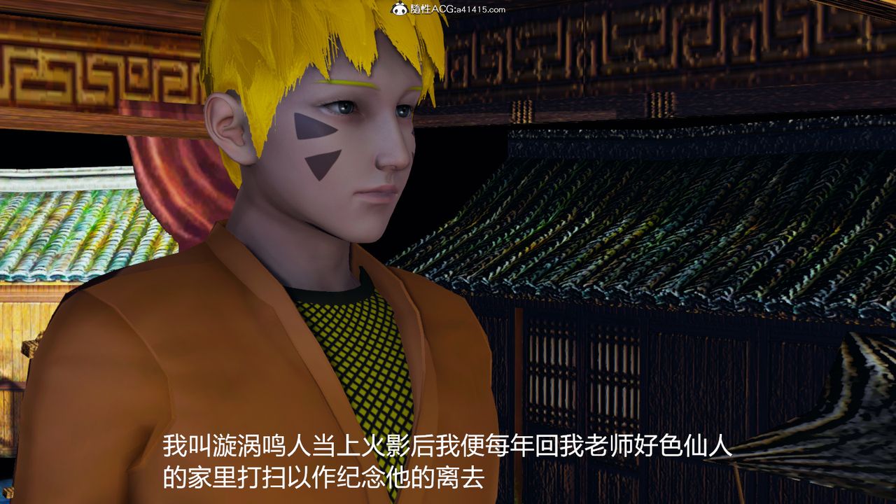 第2頁