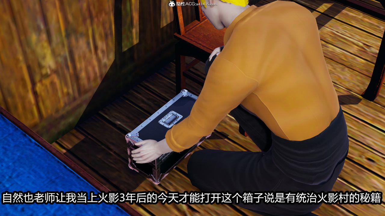 第3頁