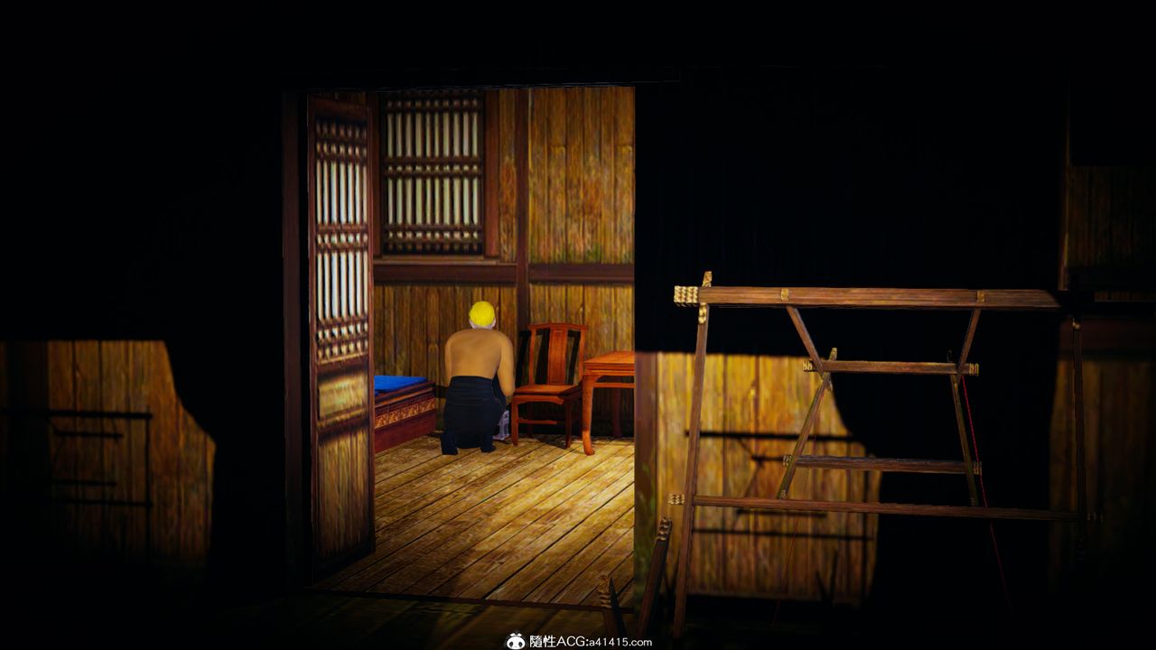 第4頁
