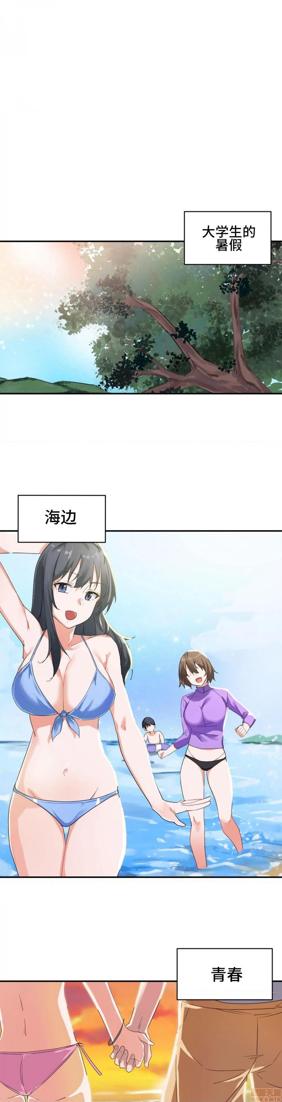 第1頁