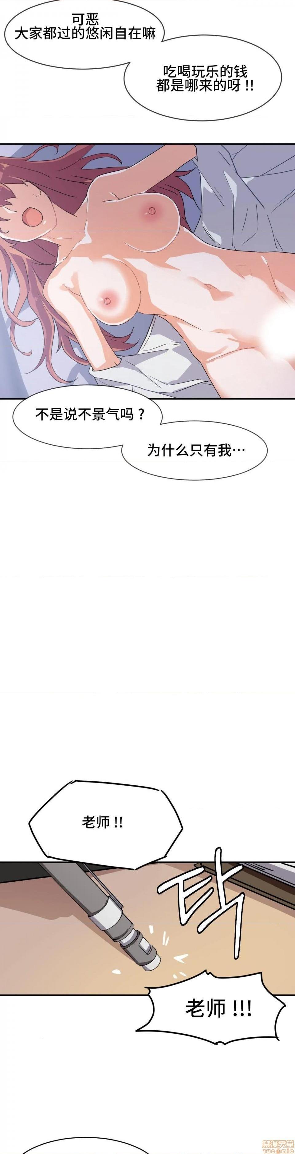 第4頁