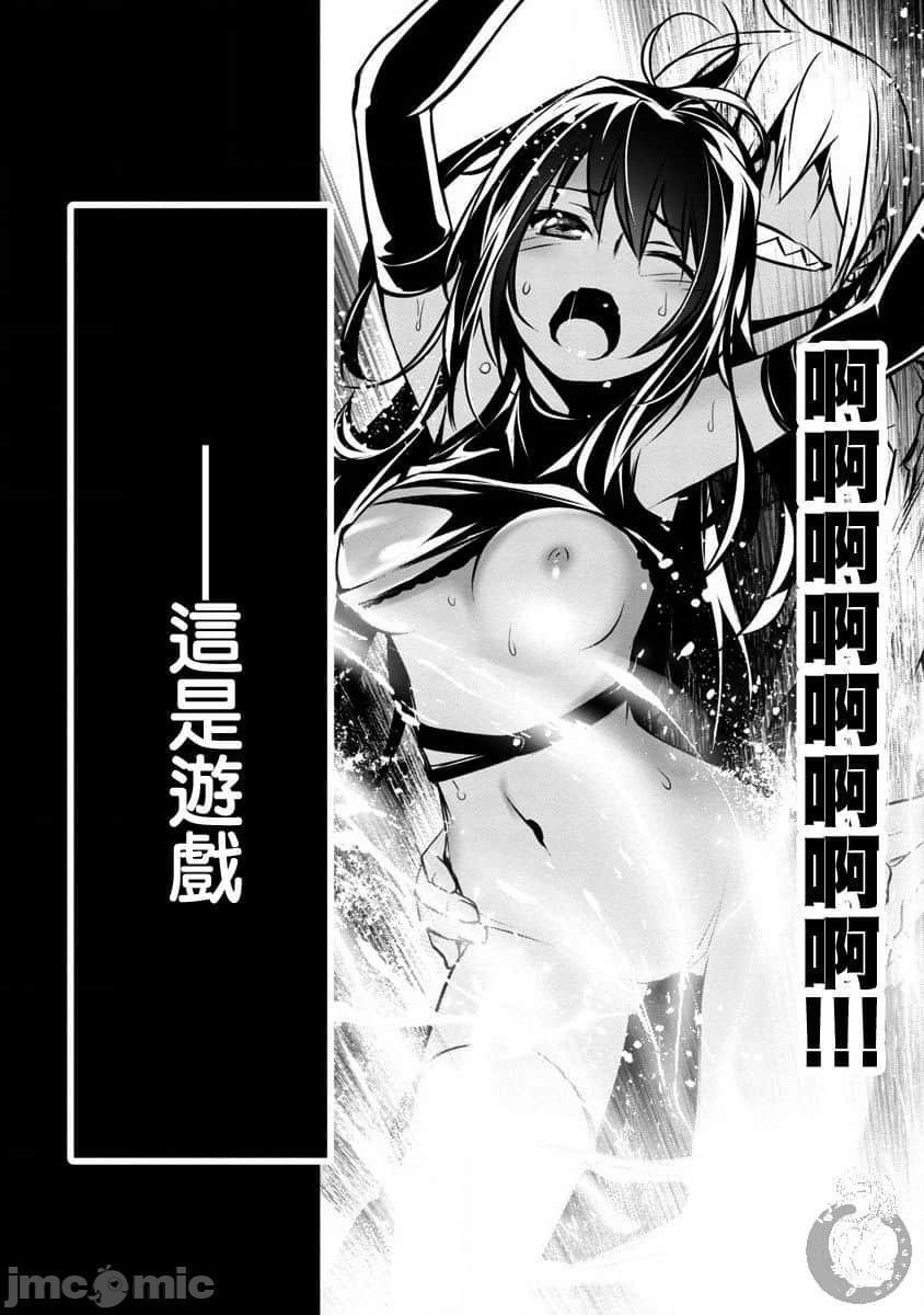 第4頁