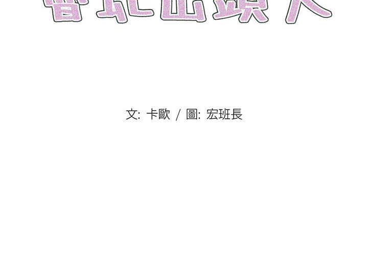第1頁