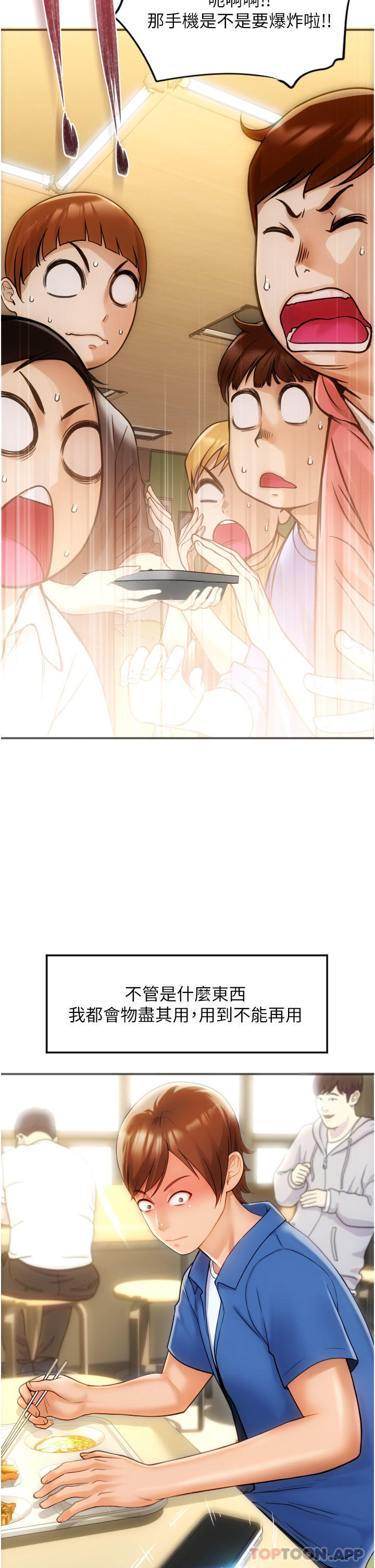 第1頁