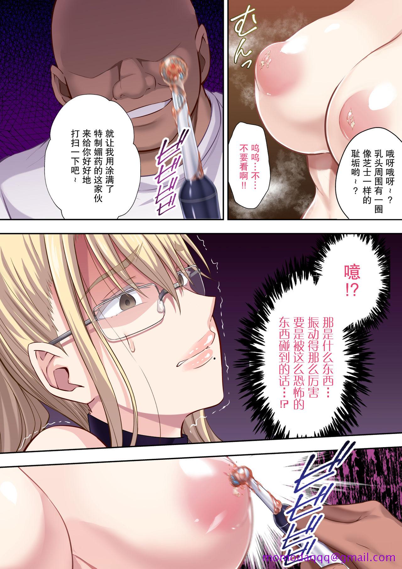 第5頁
