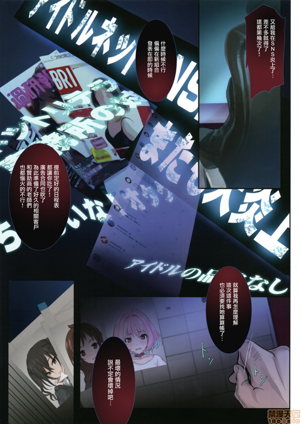 第1頁