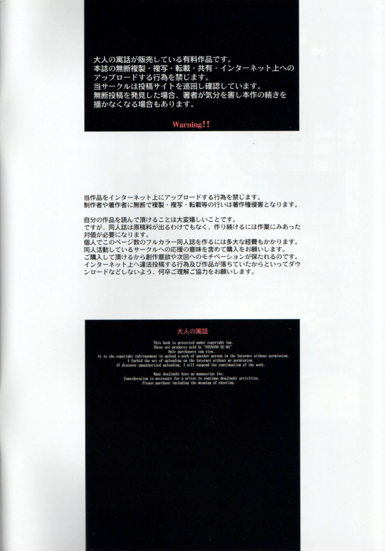 第1頁