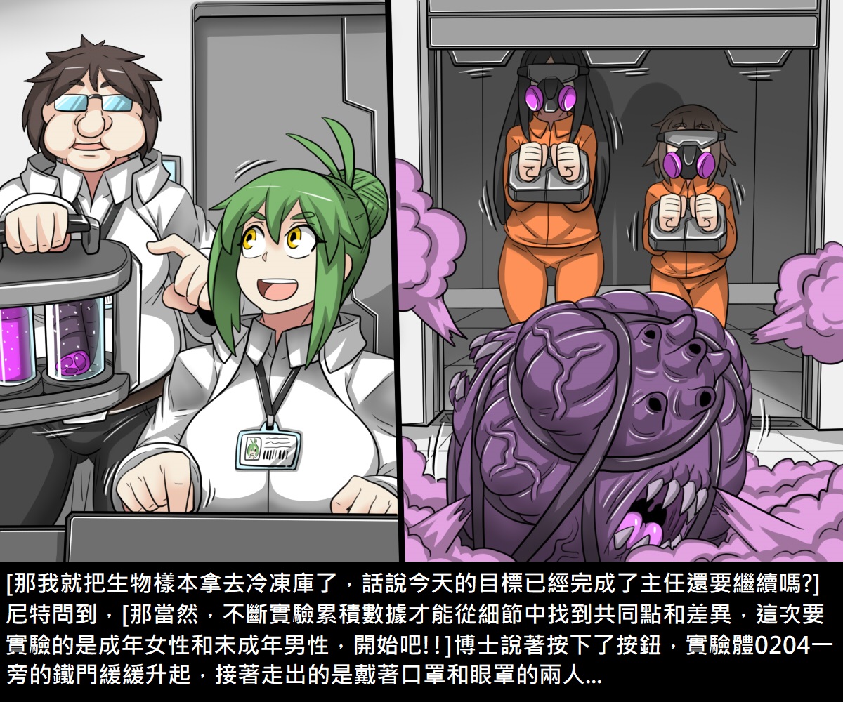第2頁