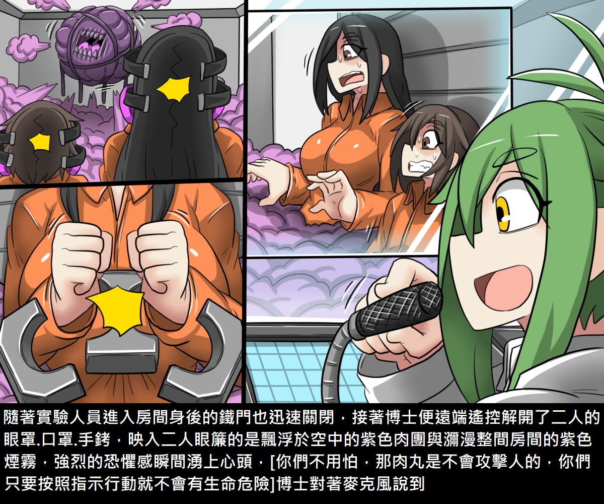 第3頁
