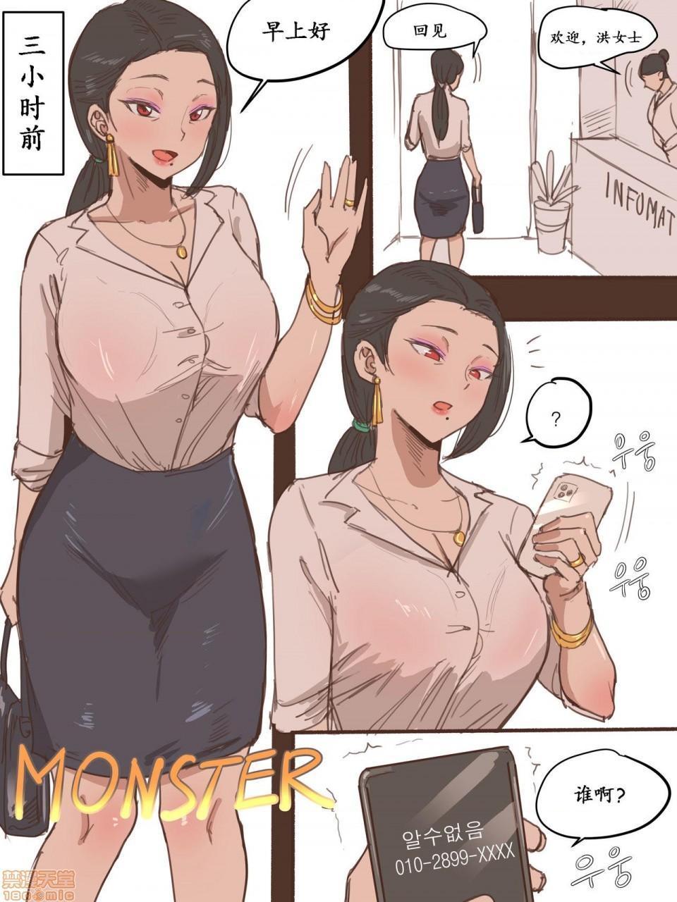 第1頁