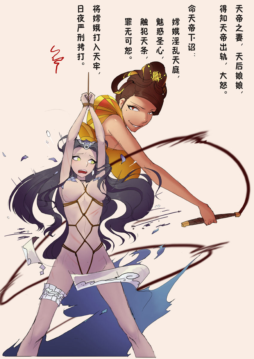 第1頁