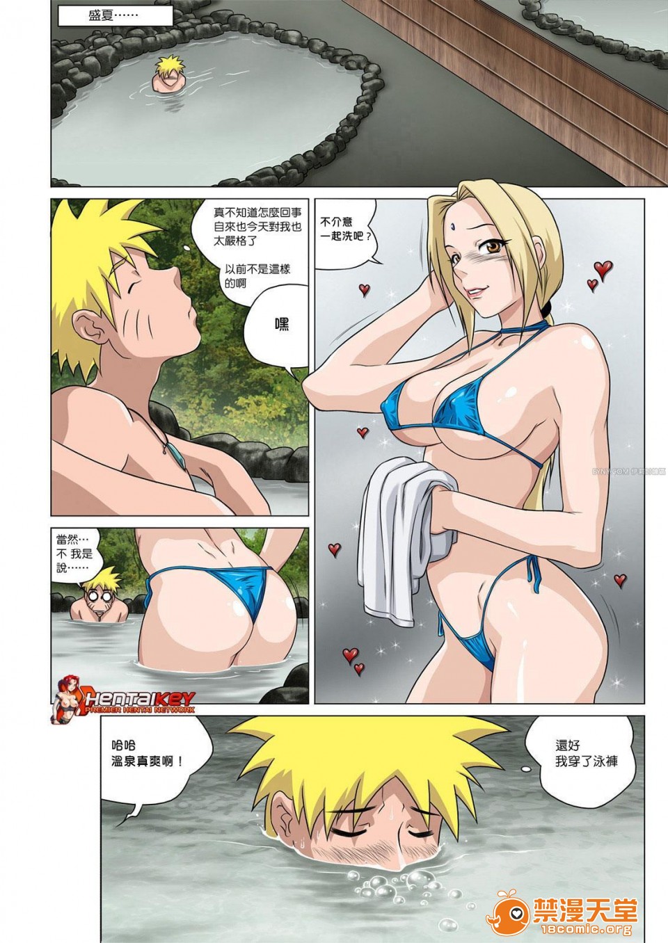 第1頁