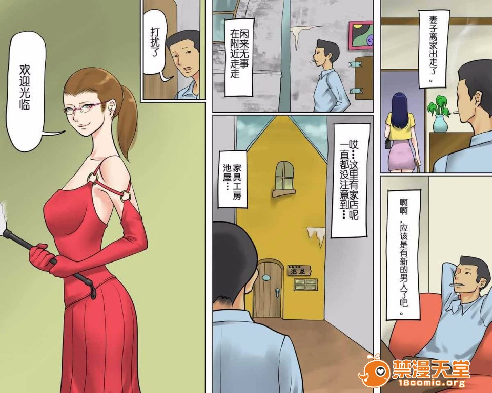 第1頁