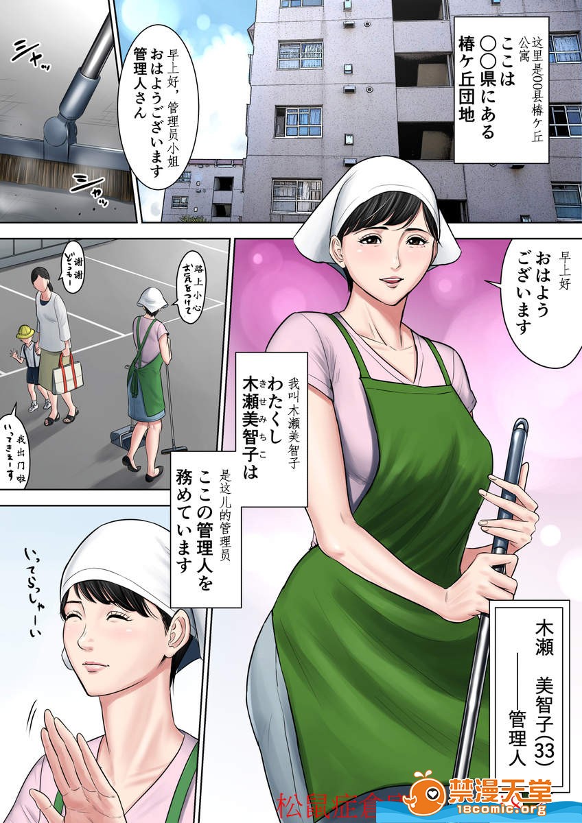 第1頁
