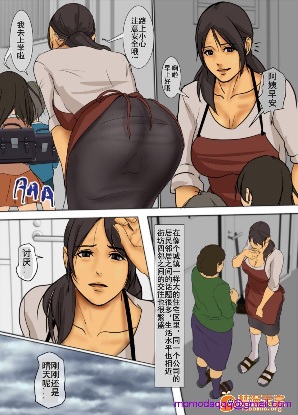 第5頁