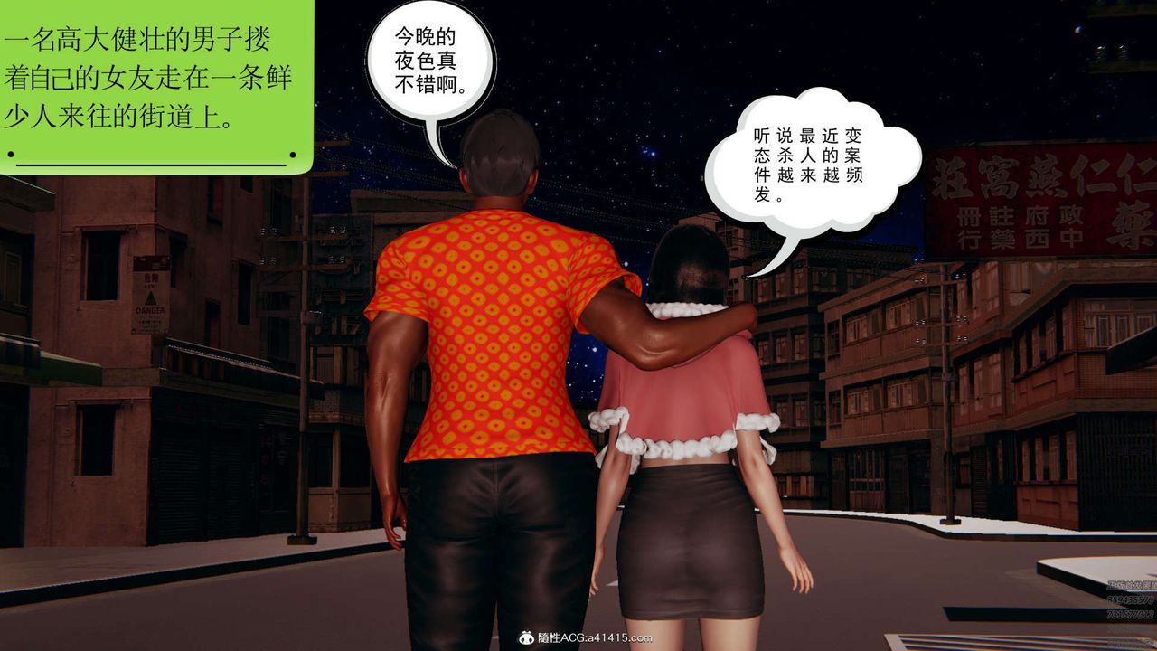 第2頁