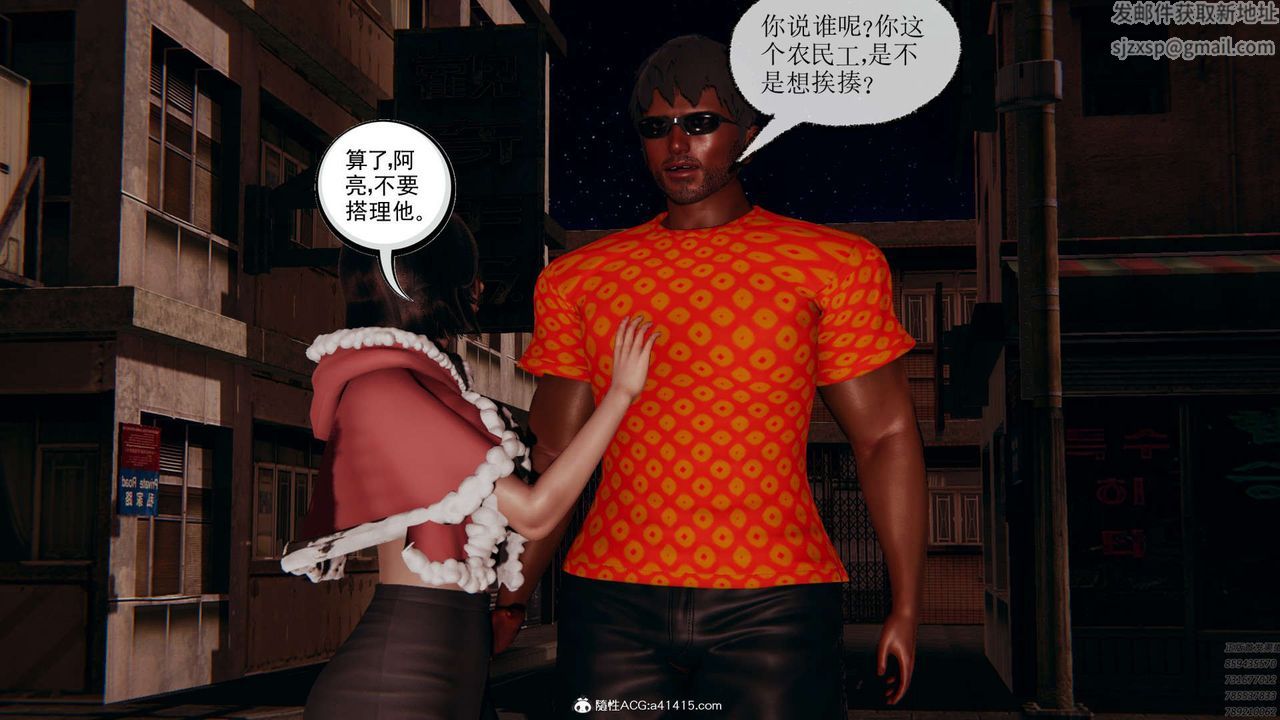 第5頁